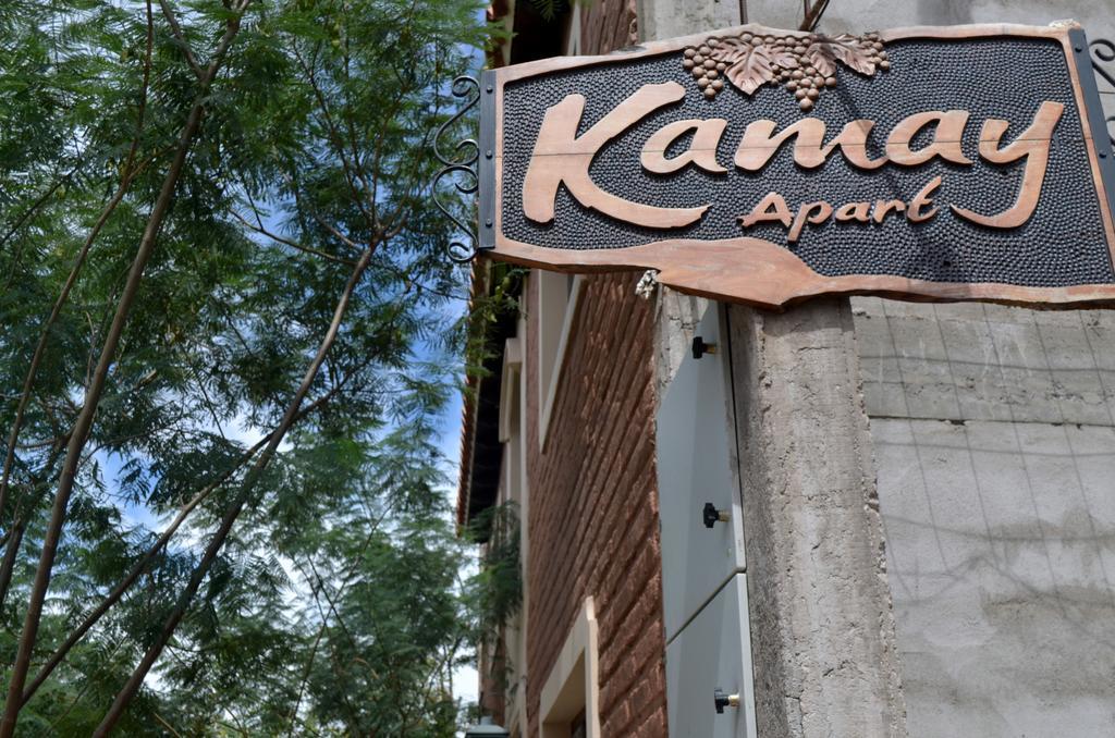 Kamay Apart 卡法亚特 外观 照片